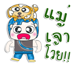 Mr. Fumio. Love dog.^_^ sticker #13809326