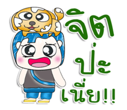 Mr. Fumio. Love dog.^_^ sticker #13809333