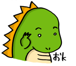 Sticker of dinosaur sticker #13809342
