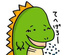 Sticker of dinosaur sticker #13809344