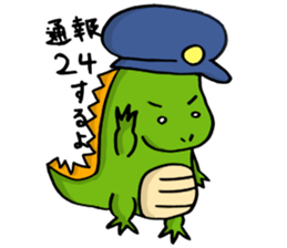 Sticker of dinosaur sticker #13809348
