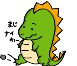 Sticker of dinosaur sticker #13809350