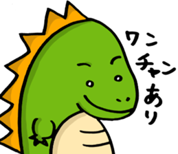 Sticker of dinosaur sticker #13809351