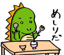 Sticker of dinosaur sticker #13809354