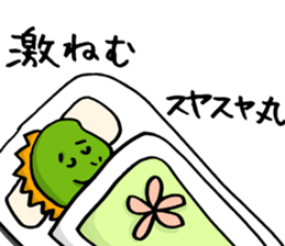 Sticker of dinosaur sticker #13809355