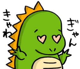 Sticker of dinosaur sticker #13809356