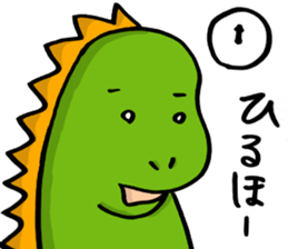 Sticker of dinosaur sticker #13809357
