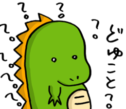 Sticker of dinosaur sticker #13809358