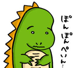 Sticker of dinosaur sticker #13809359