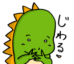 Sticker of dinosaur sticker #13809360