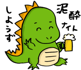 Sticker of dinosaur sticker #13809366