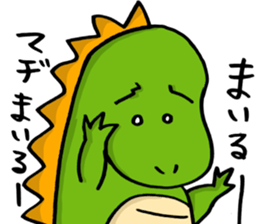 Sticker of dinosaur sticker #13809368