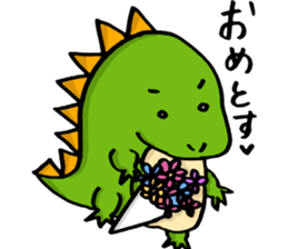 Sticker of dinosaur sticker #13809372