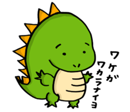Sticker of dinosaur sticker #13809373