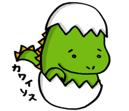 Sticker of dinosaur sticker #13809374