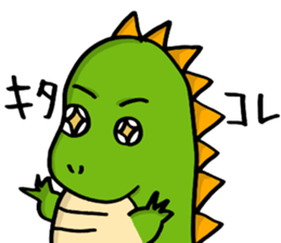 Sticker of dinosaur sticker #13809375