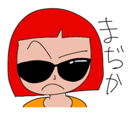 Redhead Aggressive Women 2 sticker #13809549