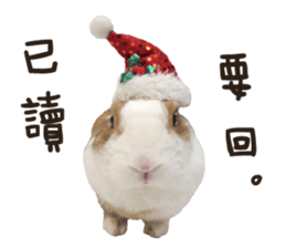 A-bu 2 sticker #13809814