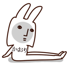 The Kaori. sticker #13809901