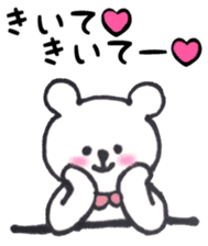Bear Moff-chan of spoiled sticker #13809942