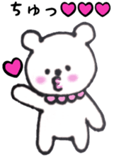 Bear Moff-chan of spoiled sticker #13809946
