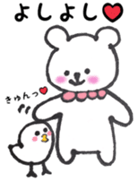 Bear Moff-chan of spoiled sticker #13809947