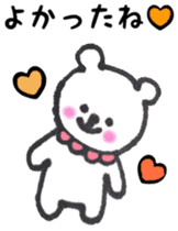 Bear Moff-chan of spoiled sticker #13809951