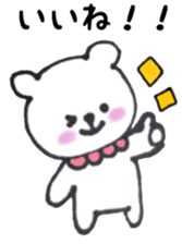 Bear Moff-chan of spoiled sticker #13809952