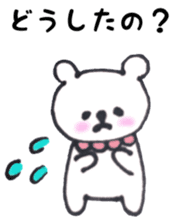 Bear Moff-chan of spoiled sticker #13809960
