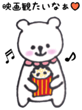 Bear Moff-chan of spoiled sticker #13809969