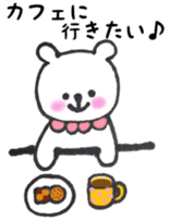 Bear Moff-chan of spoiled sticker #13809970