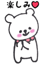 Bear Moff-chan of spoiled sticker #13809971