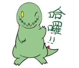 KOROSHI KUN's leisure life diary sticker #13810014