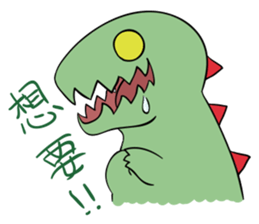 KOROSHI KUN's leisure life diary sticker #13810016