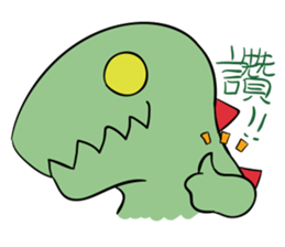 KOROSHI KUN's leisure life diary sticker #13810018