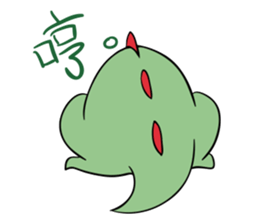 KOROSHI KUN's leisure life diary sticker #13810021