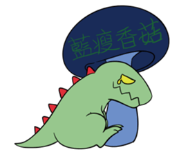 KOROSHI KUN's leisure life diary sticker #13810025