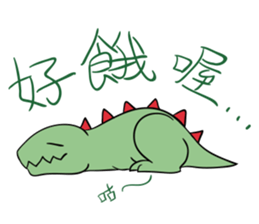 KOROSHI KUN's leisure life diary sticker #13810027