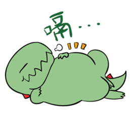 KOROSHI KUN's leisure life diary sticker #13810029