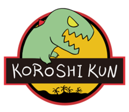 KOROSHI KUN's leisure life diary sticker #13810053