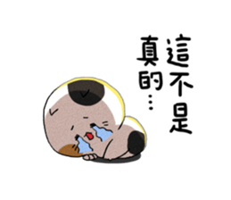 Sanfa sticker #13810128