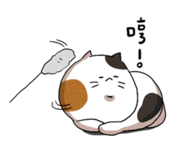 Sanfa sticker #13810154