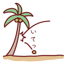 Palm Tree sticker #13810216