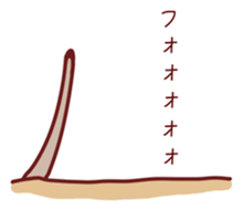 Palm Tree sticker #13810229