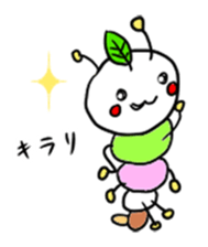 Kyatapi kun sticker #13810251