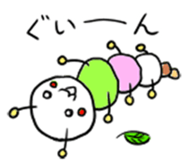 Kyatapi kun sticker #13810254