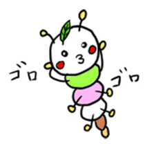 Kyatapi kun sticker #13810256