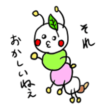 Kyatapi kun sticker #13810261