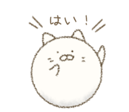 Gentle cat 280 sticker #13810270