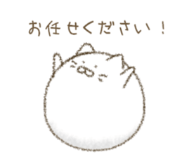 Gentle cat 280 sticker #13810271